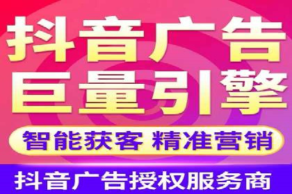 信息流托管案例：优化广告投放效果